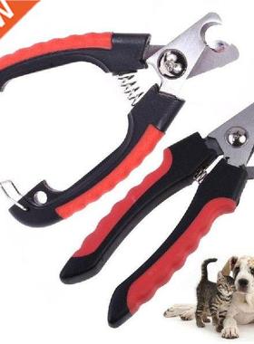 Pet Dog Ct Professionl Nil Clipper Cutter Stinless