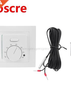 UnderFloor Electric Heating Room Thermostat 16A AC220~230V S