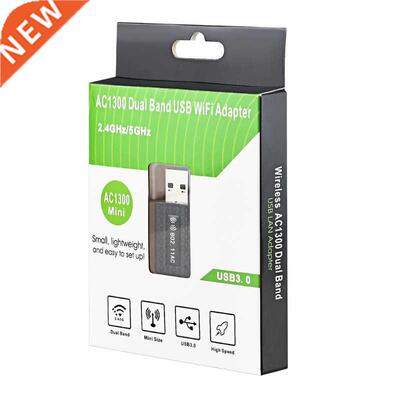 K1KF 1300Mbps Dual-Band 2.4G/5.8G Wireless Network Card 1200