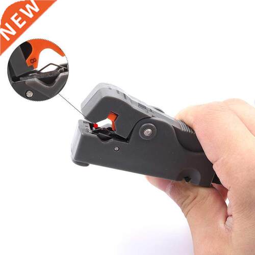 1PCS Automatic Stripping Pliers Wire Stripper Wire Cable Too