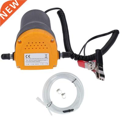 Car Engine Oil Pump Electric Self-Priming Oil Pump Fuel Tran