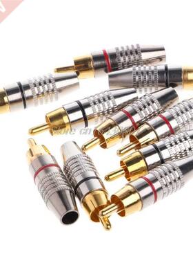 10Pcs RCA Plug Audio Video Locking Cable Connector Gold Plat