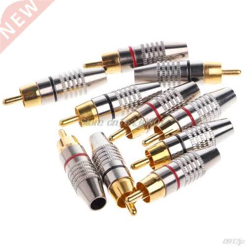10Pcs RCA Plug Audio Video Locking Cable Connector Gold Plat