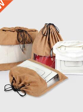 PVC Shoes Organizer Storage Bags Drawstring Shoe Storage