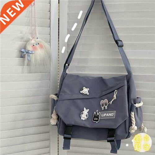 Fashion Shoulder Bags for School Teens Fun Anime Cartoon Lar