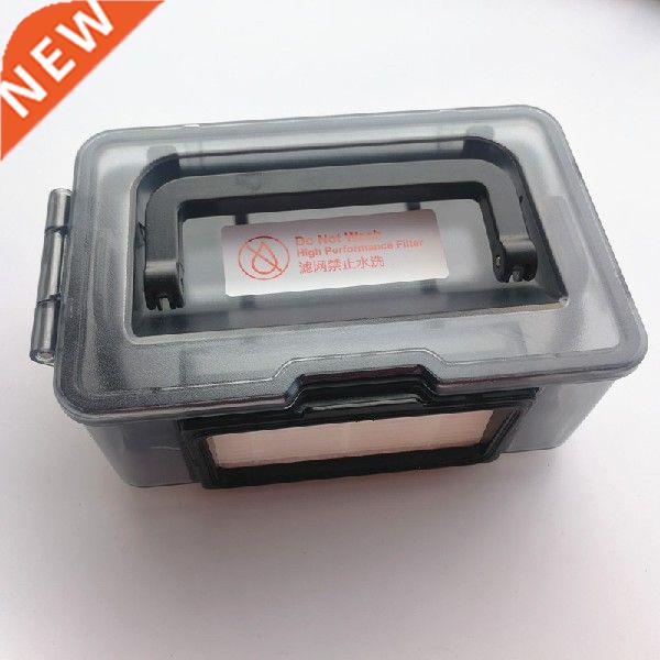 Robot Vacuum Cleaner Dust Box Bin Primary Filters for Ilife