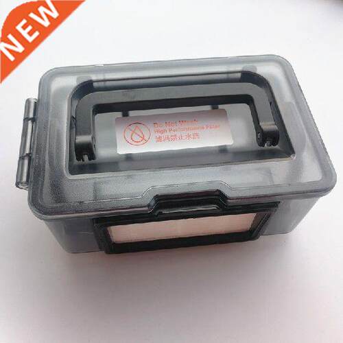 Robot Vacuum Cleaner Dust Box Bin Primary Filters for Ilife