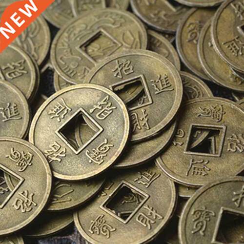 100/1Pcs Educational Ten Emperors Antique Fortune Money Coin