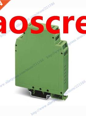 Electronic double-level compontent housing Instrument juncti