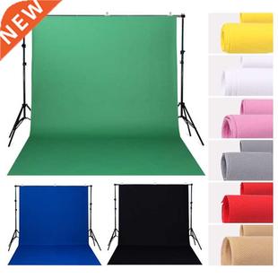 Background Non-Woven Fabric Solid Color Green Black Screen P