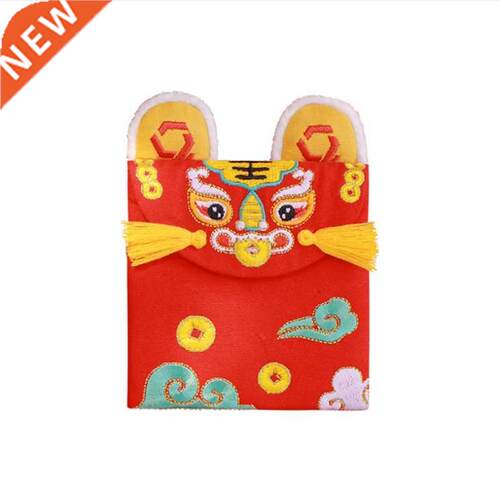 Chinese Embroidered Tiger Lucky Red Envelope Creative Hongba