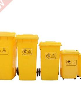 Modern Sorting Garbage Bin Large Big Plastic Garden Trash