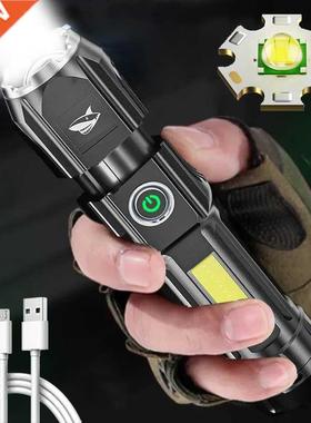 Portable USB Rechargeable LED Flashlight Powerful Flash Ligh