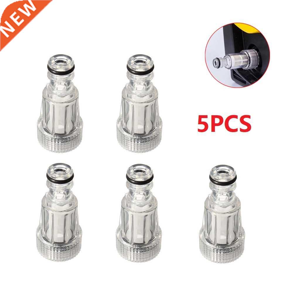 5pcs Car Washing Machine Water Filter High-pressure Connecti