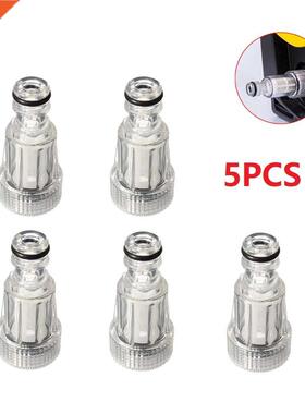 5pcs Car Washing Machine Water Filter High-pressure Connecti