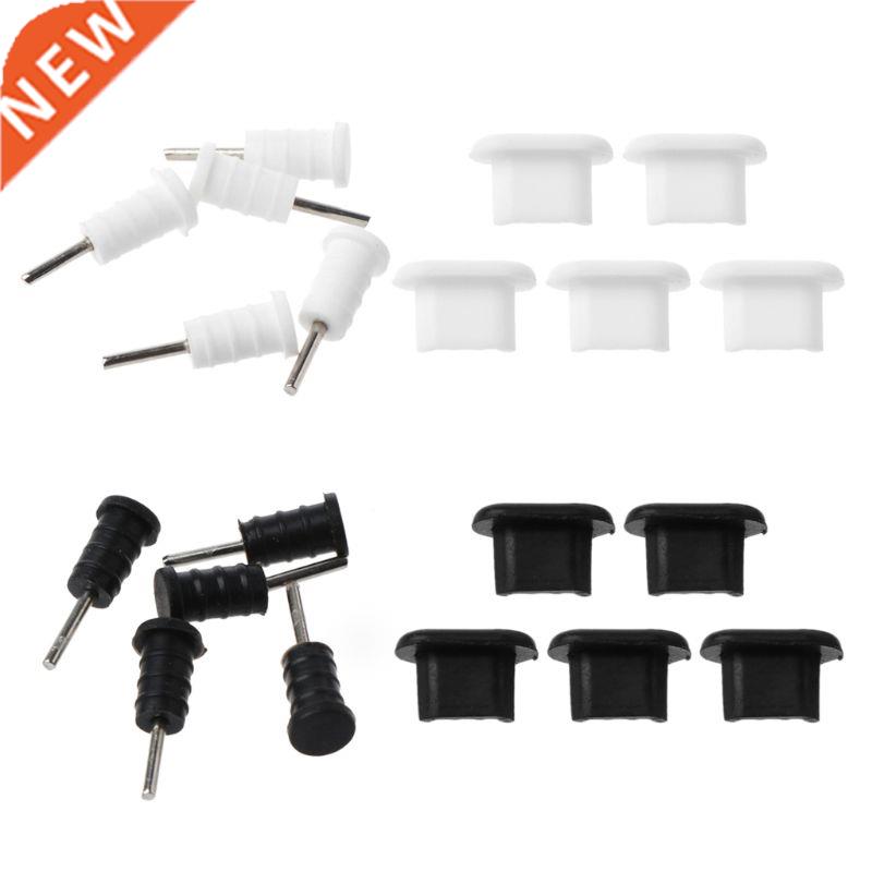 10 Sets Charging Port Micro USB Plug Protection 3.5mm Earpho