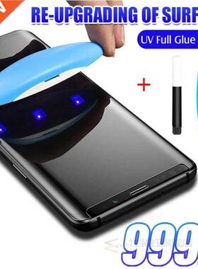 UV Tempered Glass On The For Samsung Gala S10 S8 S9 Plus S