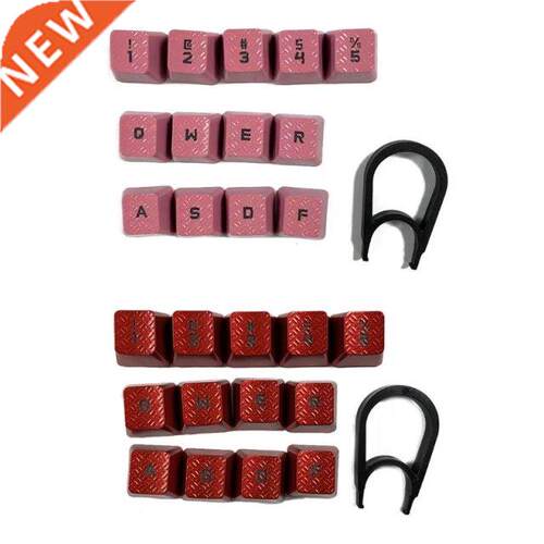 1 Set Durable Non-slip Texture Translucent Key 13 Keys/Set A