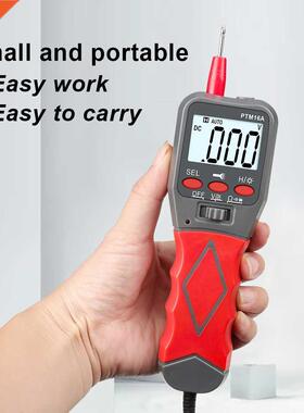 PTM16A Multifunctional Pen-type LCD Digital Multimeter