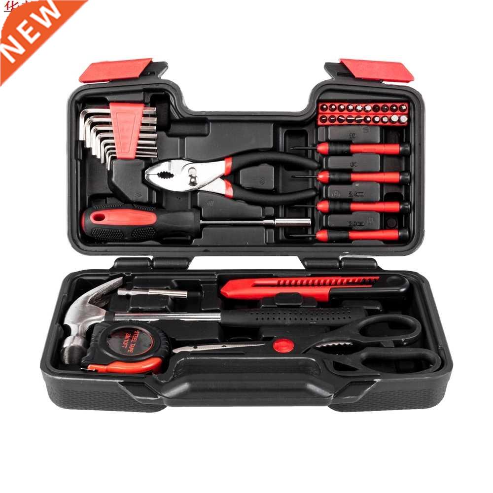 39 pièces Kit d'outils à main de répara