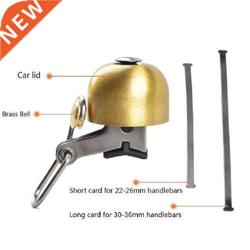 Mini Brass Bicycle Bell Vintage Loud Crisp Sound 80s Retro