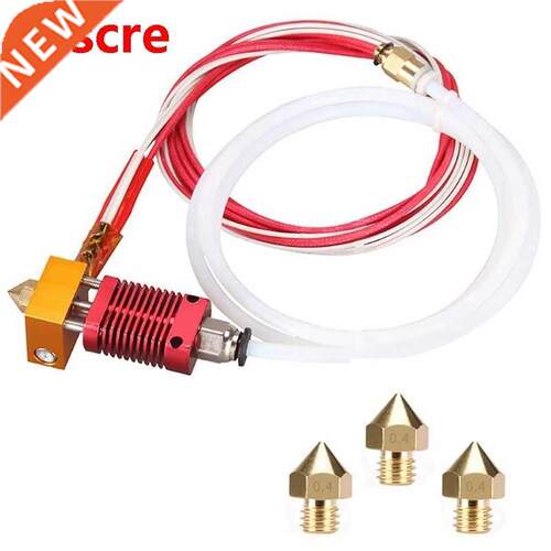 3D Printer MK8 Hotend Kit Extruder Assembled 0.4mm Nozzle Se