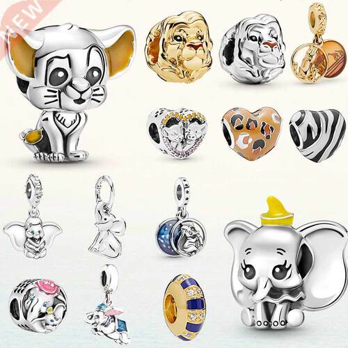 2021 NEW Real 925 Sterling Silver Charm Dumbo Simba Beads Su