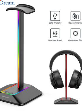 Link Dream RGB Lights Headphone Stand with Type-c USB Ports