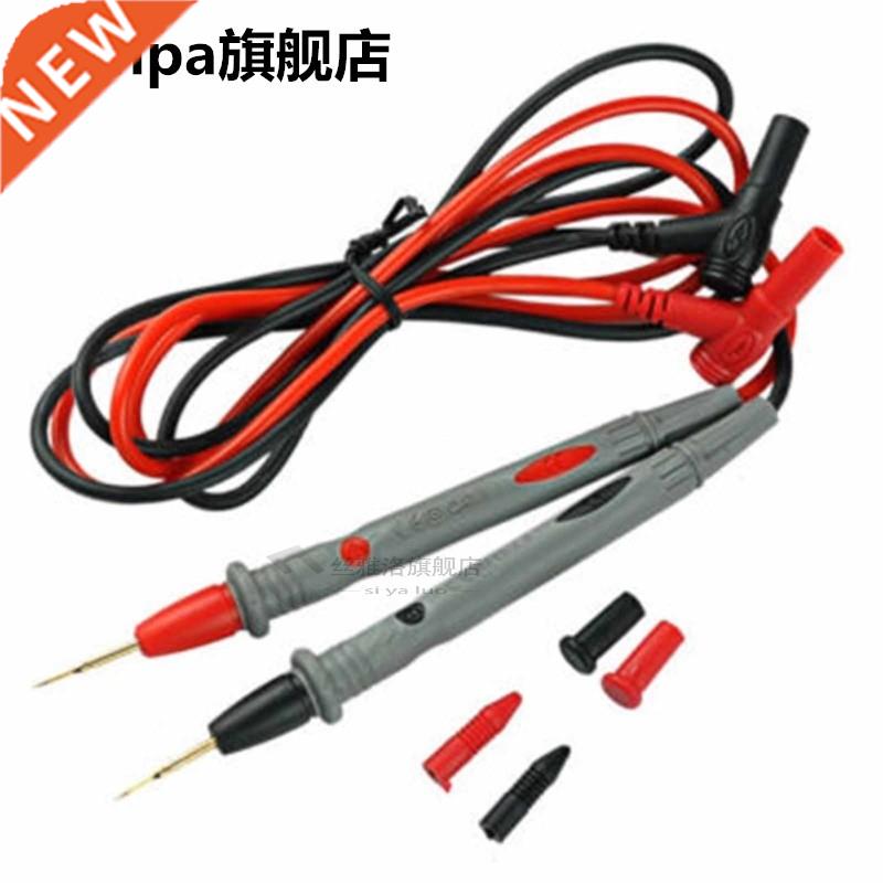 Meter Test Pen Cable 110cm Multimeter Lead Probe Wire