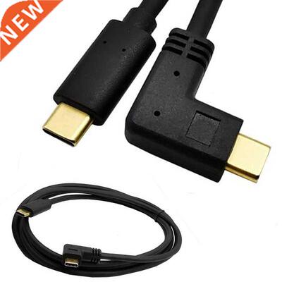 USB .1 Type C Male to Male cable 10Gbps Gold-Plated USB .1