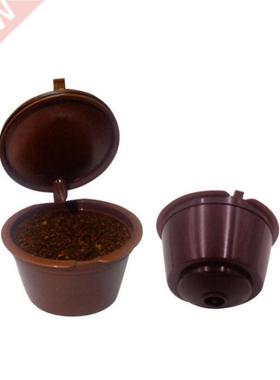 8 Color Plastic Refillable Compatible Coffee Capsule for Dol