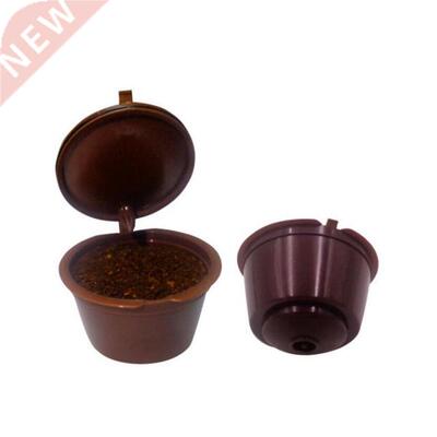 8 Color Plastic Refillable Compatible Coffee Capsule for Dol