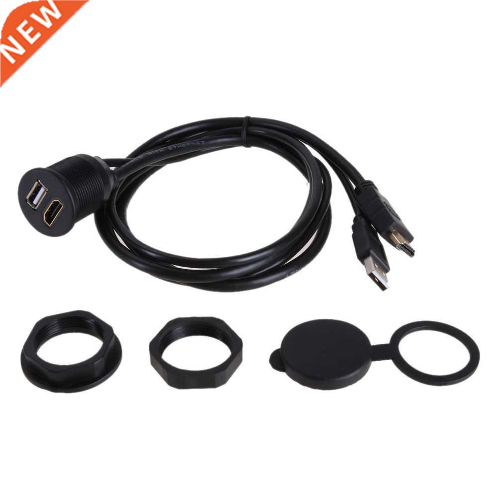 Car Dashboard Flush Mount Panel USB 2.0 HDMI Extension Panel