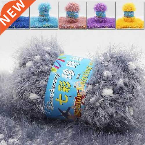 50g/bll Colorful lpc Wool Yrn Color Dyed Line Thick