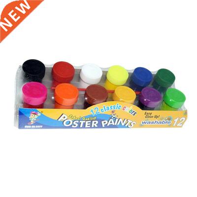 20ml 12 Vibrant Colors Washable Gouache Paint for Kids Schoo