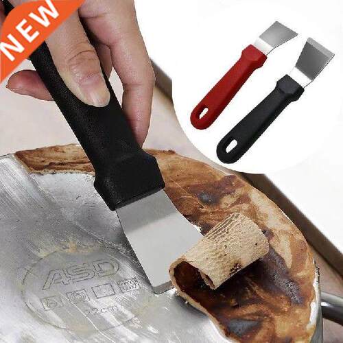 Stainless Steel Ice Remover Tool Kitchen Clean Gadget