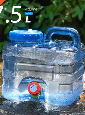 5/7.5/8/10/12/15L Capacity Water Buckets with Faucet Portabl