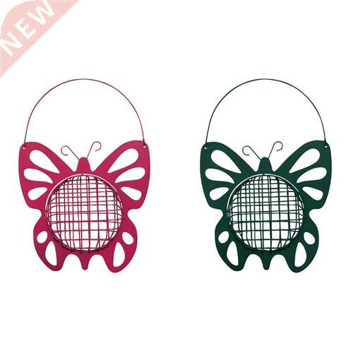 Butterfly-Shaped Birds Feeder For Outdoor Metal Mesh Bird