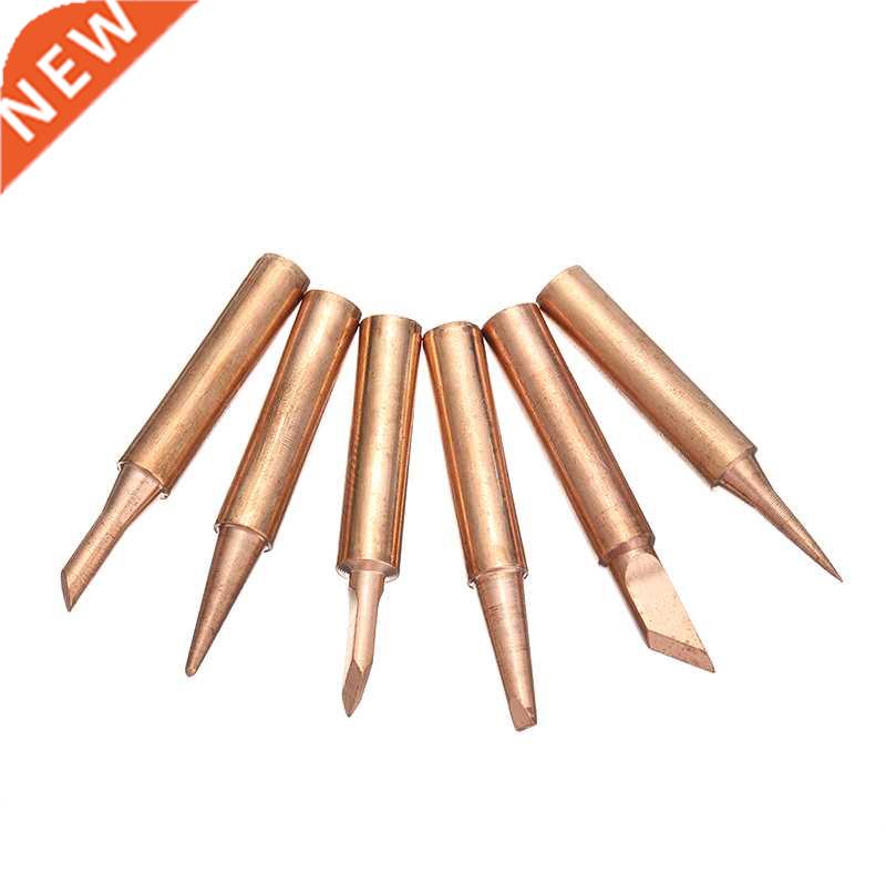 6pcs Copper 900M-T Lead Free Soldering Iron Tips Welding Too