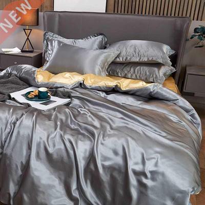 Bedding Set Luxury Quilt Cover Bed Sheet Pillowcases Imitati