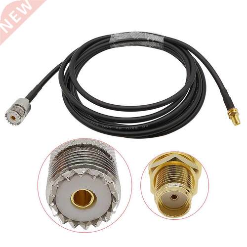1Pieces RG58 SMA Female to UHF SO-29 PL259 Female Jack Conn