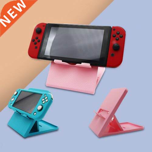 ABS Foldable Desktop Stand for NS Lite Adjustable Game Conso