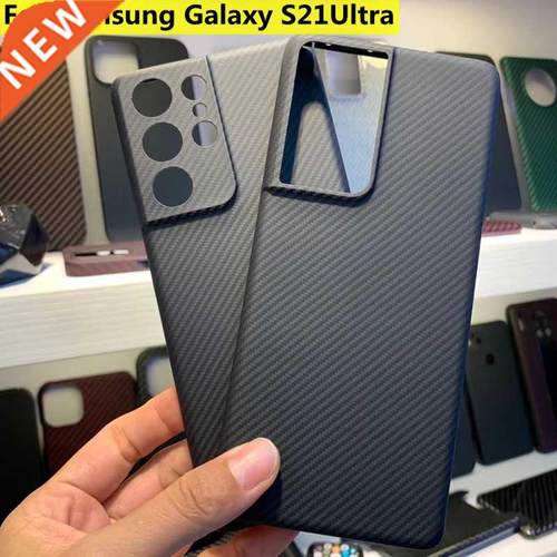 Carbon Fiber Phone Case For Samsung Galaxy S21 Ultra Case