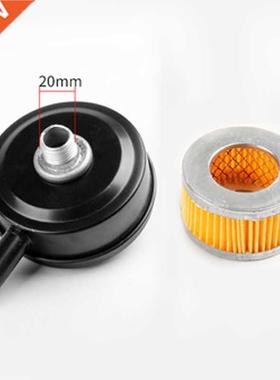 1PC 20mm Metal Air Compressor Parts Intake Filter Noise Muff