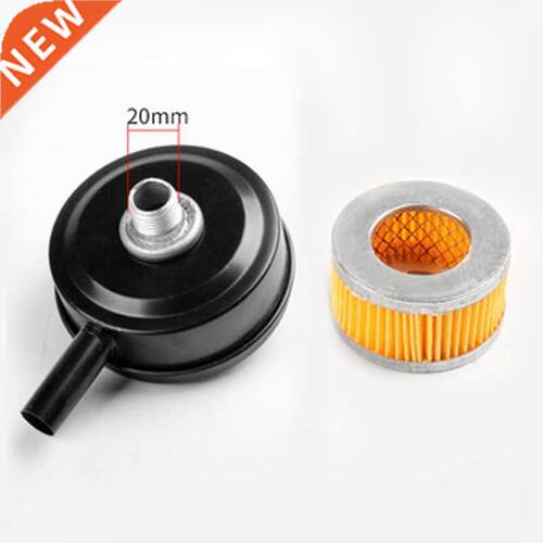 1PC 20mm Metal Air Compressor Parts Intake Filter Noise Muff