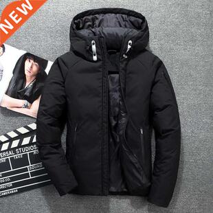 White Duck Down Jackets Mens Warm Winter Coat Thick Men's Do