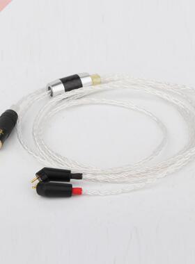 Preffair 5N OCC Silver Plated Headphone Upgrade Cable for ER