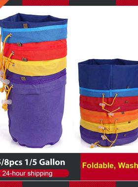 4/5/8 Pcs Gallon Filter Bag Extraction Planting Bubble Bag G