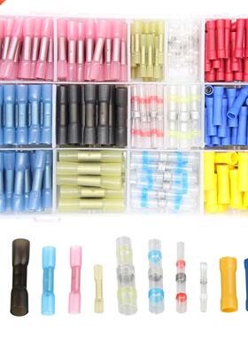 360PCS Heat Shrink Wire Butt Connectors Solder Sleeve Insula