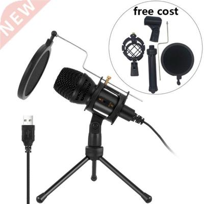 1Set USB Condenser Microphone Desk Computer Condenser Mic